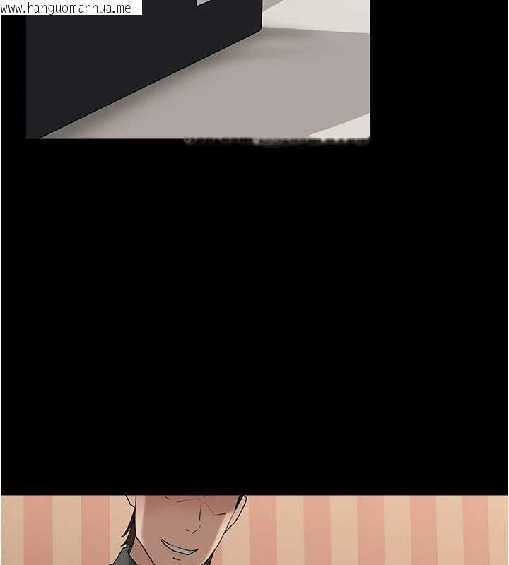 韩国漫画岳母为何那样韩漫_岳母为何那样-第110话-威胁与服从在线免费阅读-韩国漫画-第103张图片