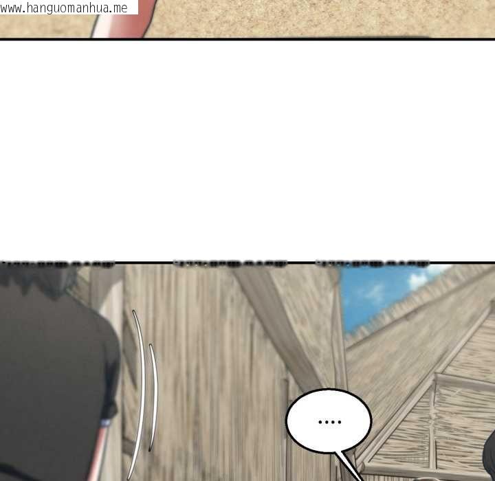 韩国漫画危险同学会韩漫_危险同学会-第124话在线免费阅读-韩国漫画-第61张图片