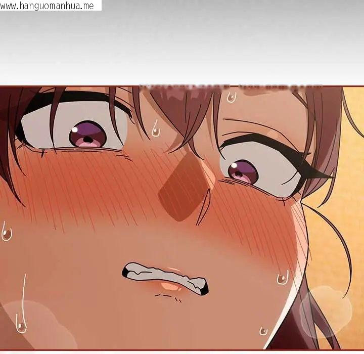 韩国漫画调教开关：第二季韩漫_调教开关：第二季-第44话在线免费阅读-韩国漫画-第92张图片
