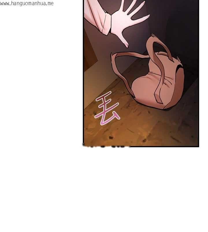 韩国漫画诅咒性转物语韩漫_诅咒性转物语-第35话-沦为玩物的边缘宅梓涵在线免费阅读-韩国漫画-第170张图片