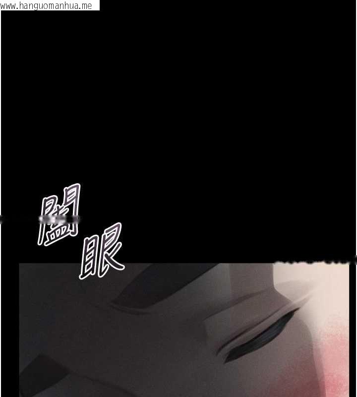 韩国漫画堕落物语2韩漫_堕落物语2-第62话-在夫妻的卧房被轮奸在线免费阅读-韩国漫画-第58张图片
