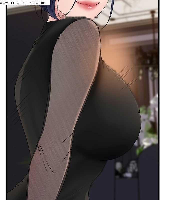 韩国漫画岳母为何那样韩漫_岳母为何那样-第110话-威胁与服从在线免费阅读-韩国漫画-第168张图片