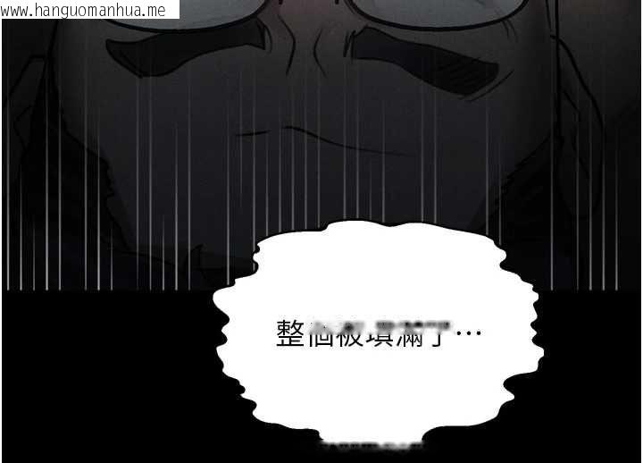 韩国漫画堕落物语2韩漫_堕落物语2-第62话-在夫妻的卧房被轮奸在线免费阅读-韩国漫画-第177张图片