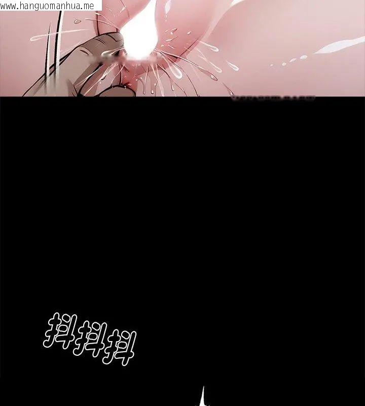 韩国漫画黑道X上班族/我身体里的那个家伙韩漫_黑道X上班族/我身体里的那个家伙-第66话在线免费阅读-韩国漫画-第48张图片