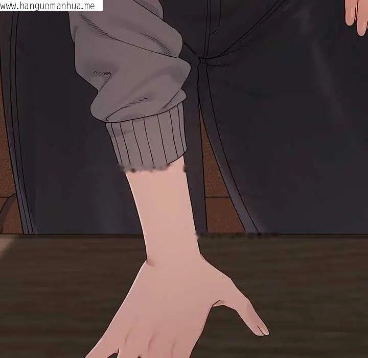 韩国漫画男以稀为贵韩漫_男以稀为贵-第9话在线免费阅读-韩国漫画-第9张图片