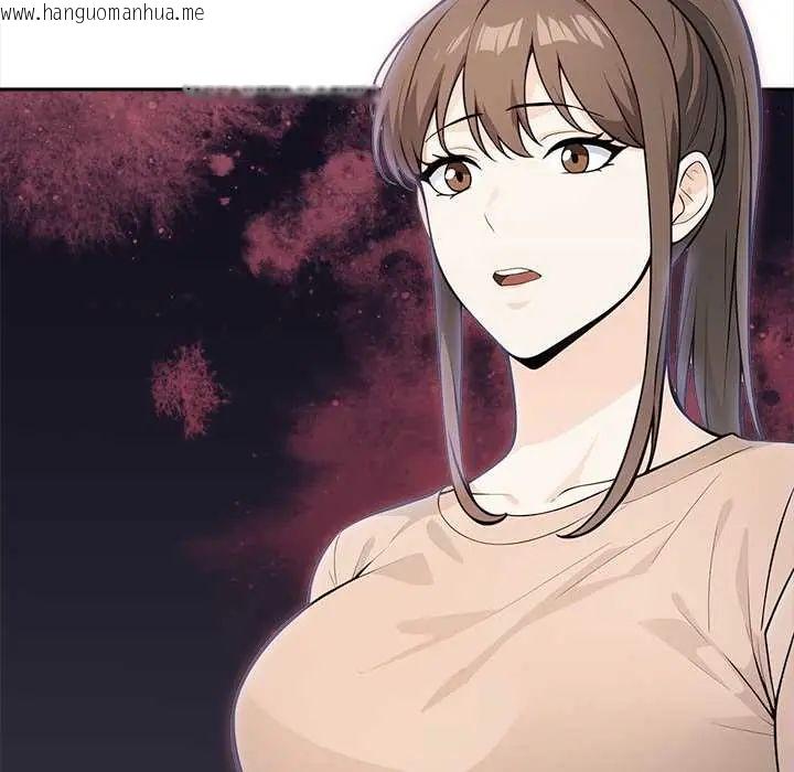 韩国漫画大学女生宿舍的秘密韩漫_大学女生宿舍的秘密-第26话在线免费阅读-韩国漫画-第87张图片