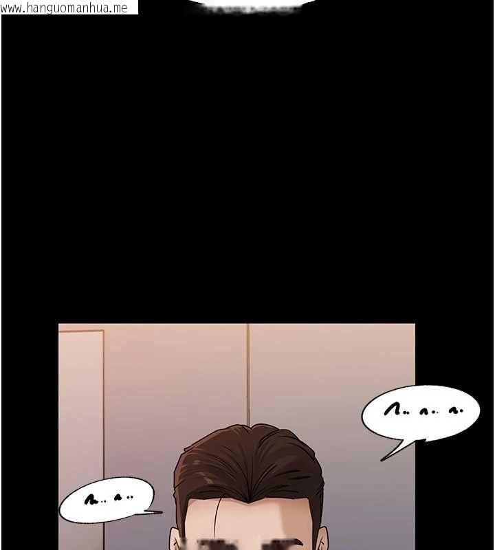 韩国漫画岳母为何那样韩漫_岳母为何那样-第110话-威胁与服从在线免费阅读-韩国漫画-第31张图片