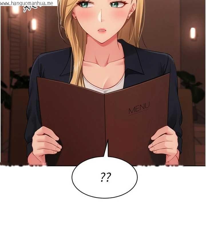 韩国漫画Set-up!排球少女韩漫_Set-up!排球少女-第104话-特别配合妳的喜好在线免费阅读-韩国漫画-第28张图片