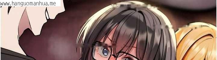 韩国漫画诅咒性转物语韩漫_诅咒性转物语-第35话-沦为玩物的边缘宅梓涵在线免费阅读-韩国漫画-第67张图片