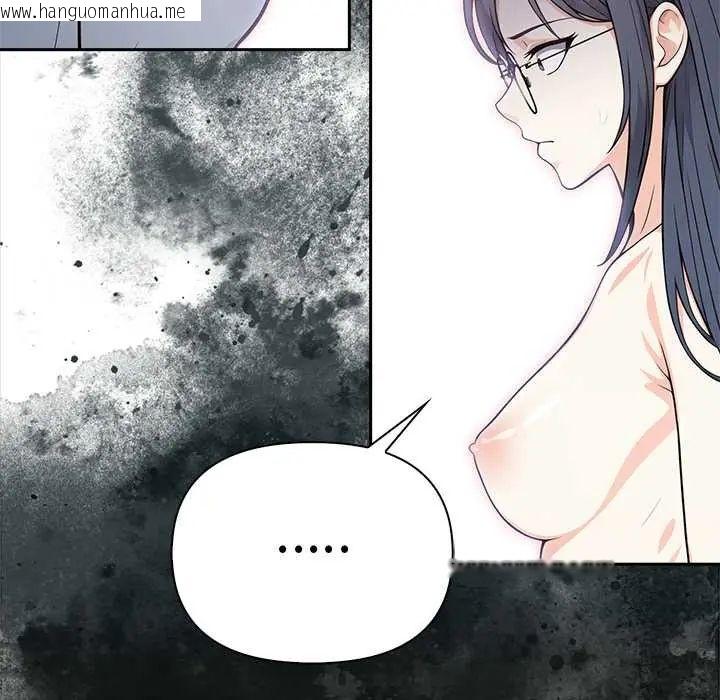 韩国漫画大学女生宿舍的秘密韩漫_大学女生宿舍的秘密-第26话在线免费阅读-韩国漫画-第29张图片