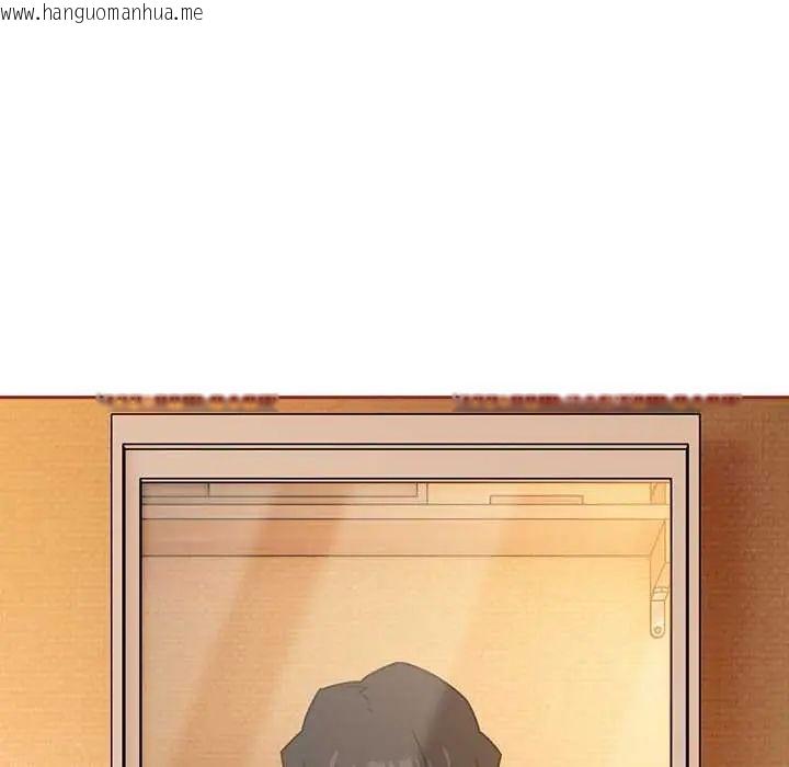 韩国漫画调教开关：第二季韩漫_调教开关：第二季-第44话在线免费阅读-韩国漫画-第77张图片