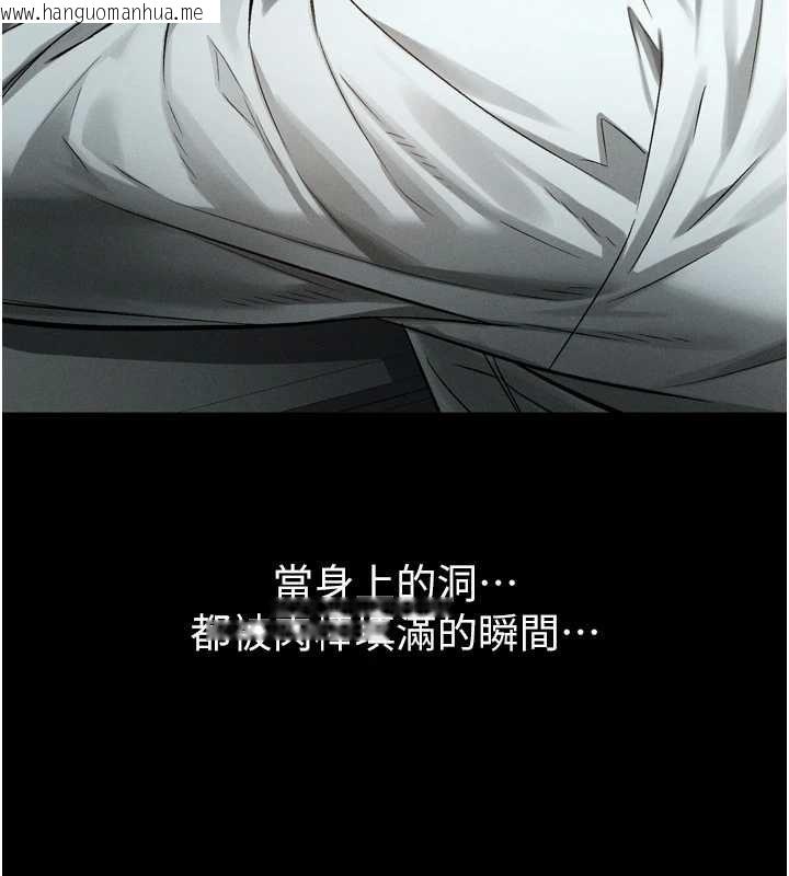 韩国漫画堕落物语2韩漫_堕落物语2-第62话-在夫妻的卧房被轮奸在线免费阅读-韩国漫画-第83张图片
