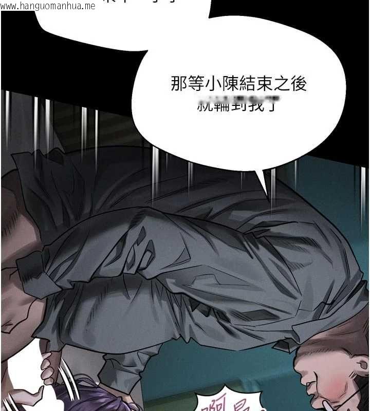 韩国漫画堕落物语2韩漫_堕落物语2-第62话-在夫妻的卧房被轮奸在线免费阅读-韩国漫画-第122张图片