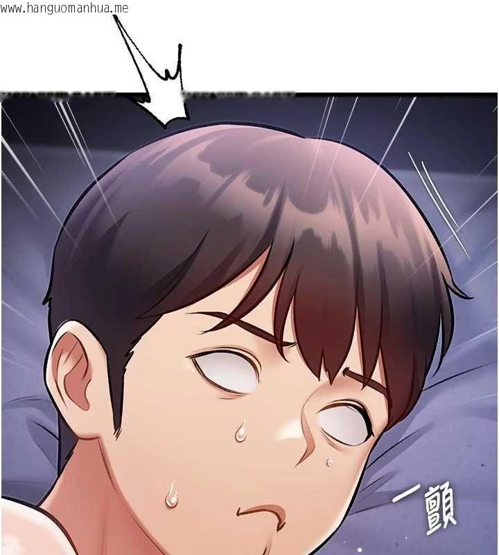 韩国漫画特色新视界韩漫_特色新视界-第46话-与妹妹共枕眠在线免费阅读-韩国漫画-第76张图片