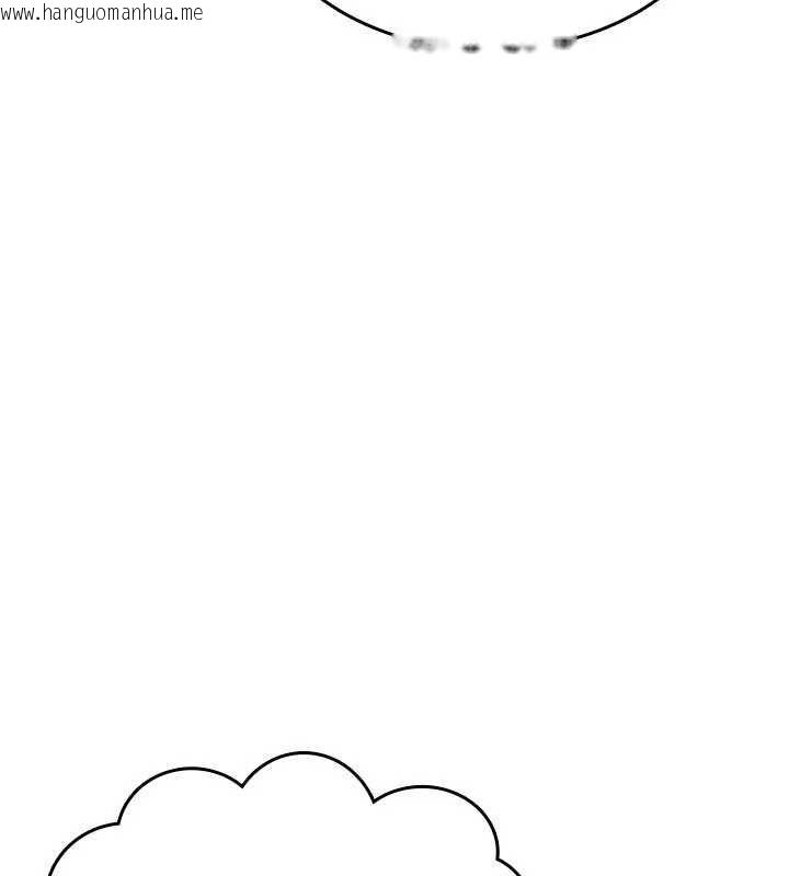 韩国漫画诅咒性转物语韩漫_诅咒性转物语-第35话-沦为玩物的边缘宅梓涵在线免费阅读-韩国漫画-第132张图片