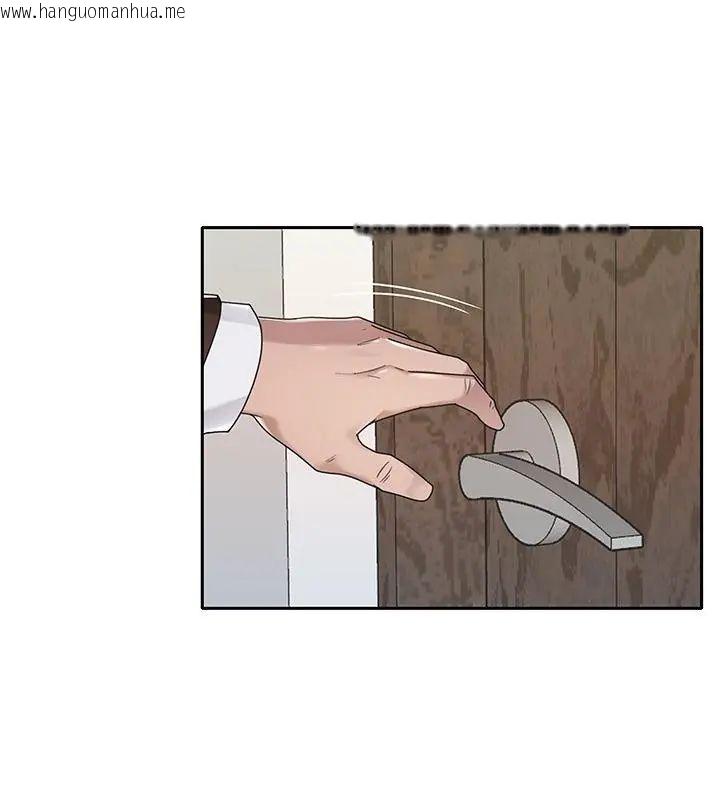 韩国漫画我的专属管家韩漫_我的专属管家-第9话在线免费阅读-韩国漫画-第31张图片