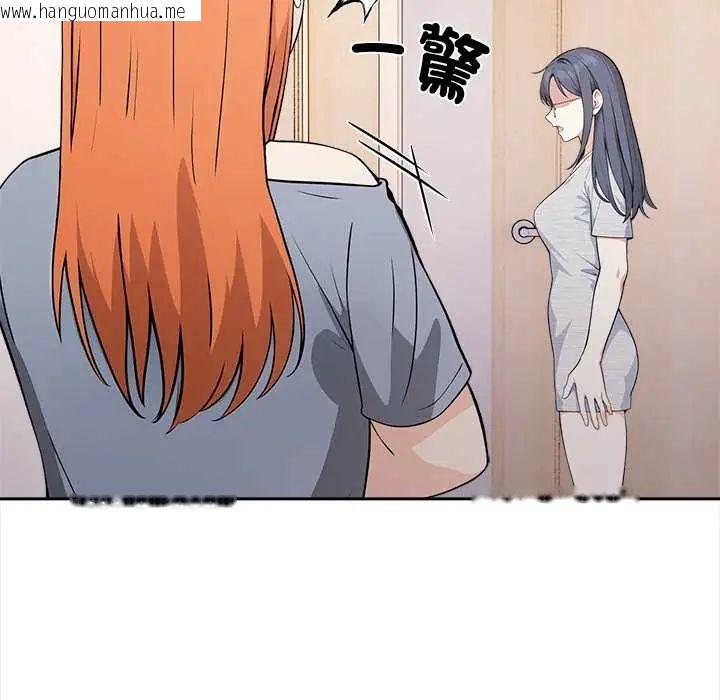 韩国漫画大学女生宿舍的秘密韩漫_大学女生宿舍的秘密-第26话在线免费阅读-韩国漫画-第65张图片