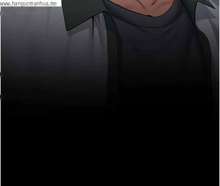 韩国漫画守护妳韩漫_守护妳-第39话-有其子必有其母在线免费阅读-韩国漫画-第28张图片