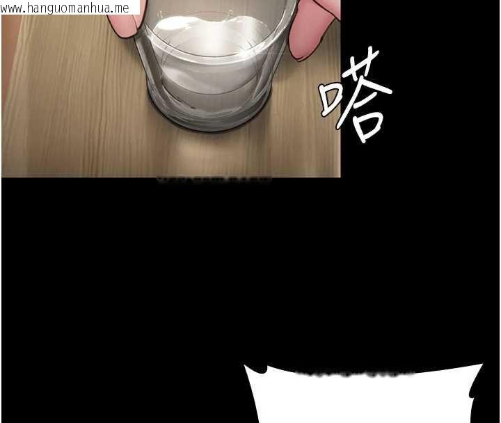 韩国漫画守护妳韩漫_守护妳-第39话-有其子必有其母在线免费阅读-韩国漫画-第125张图片