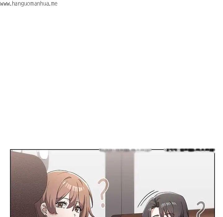 韩国漫画男以稀为贵韩漫_男以稀为贵-第9话在线免费阅读-韩国漫画-第14张图片