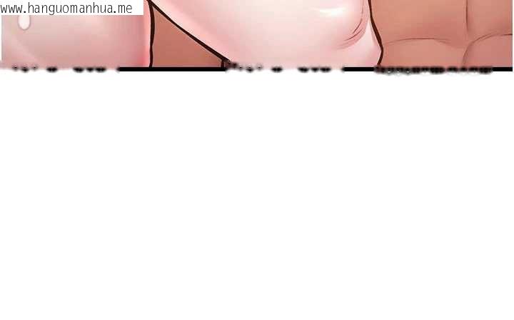 韩国漫画特色新视界韩漫_特色新视界-第46话-与妹妹共枕眠在线免费阅读-韩国漫画-第139张图片