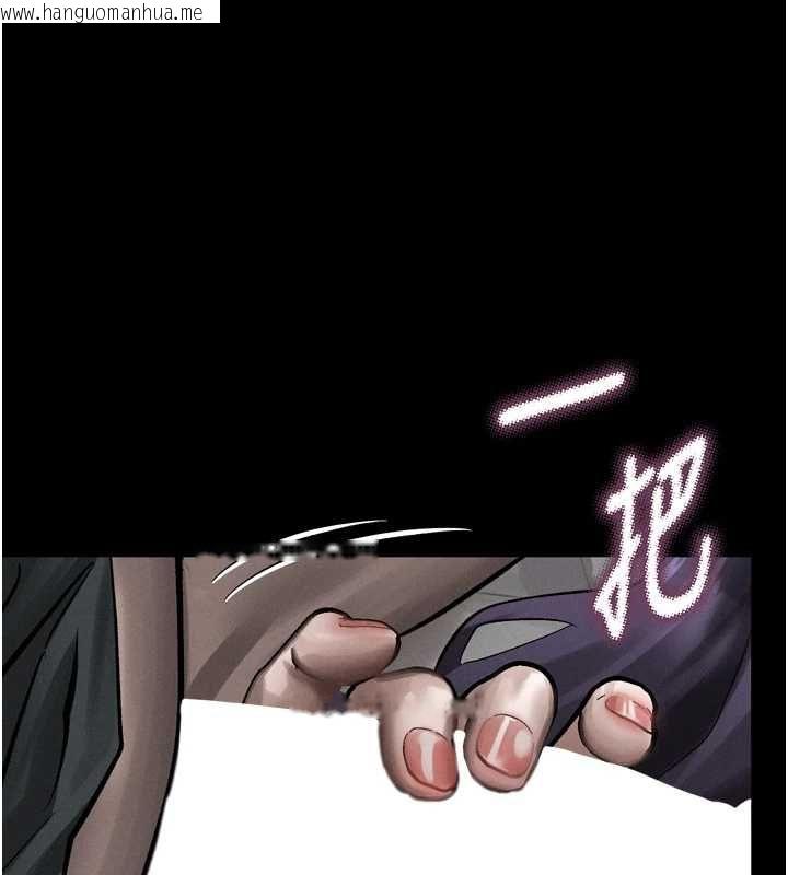 韩国漫画堕落物语2韩漫_堕落物语2-第62话-在夫妻的卧房被轮奸在线免费阅读-韩国漫画-第111张图片