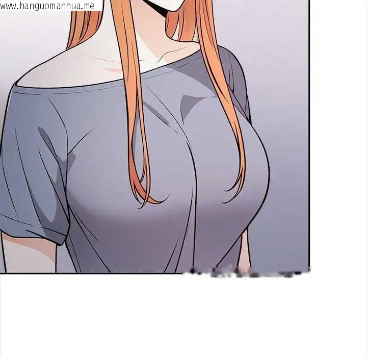 韩国漫画大学女生宿舍的秘密韩漫_大学女生宿舍的秘密-第26话在线免费阅读-韩国漫画-第21张图片