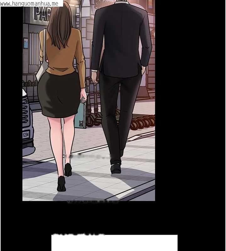 韩国漫画岳母为何那样韩漫_岳母为何那样-第110话-威胁与服从在线免费阅读-韩国漫画-第119张图片