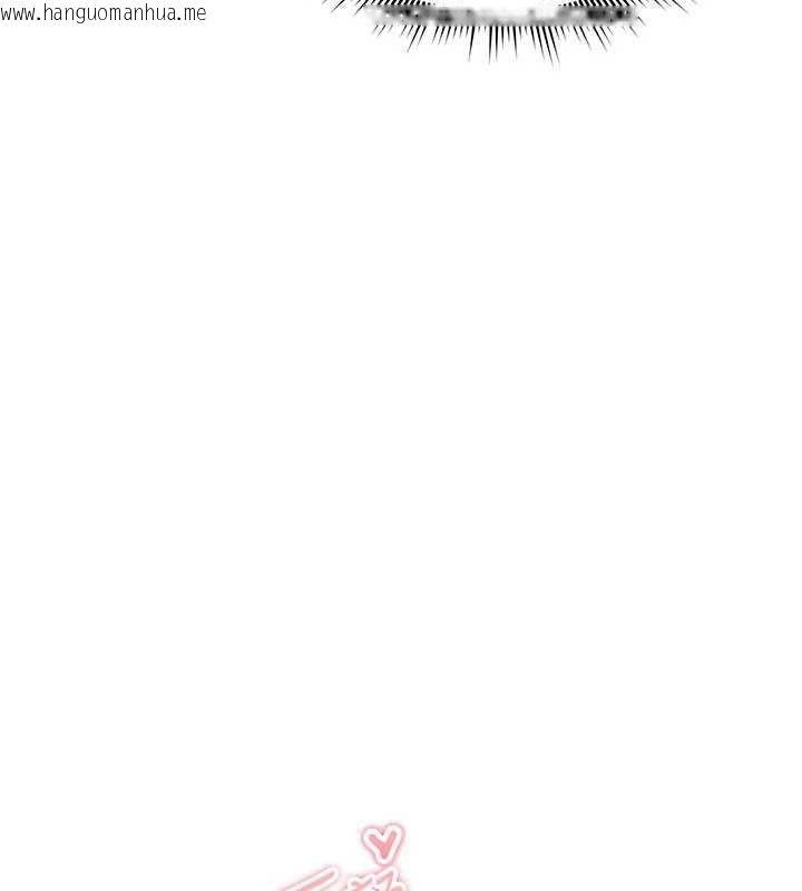 韩国漫画诅咒性转物语韩漫_诅咒性转物语-第35话-沦为玩物的边缘宅梓涵在线免费阅读-韩国漫画-第93张图片