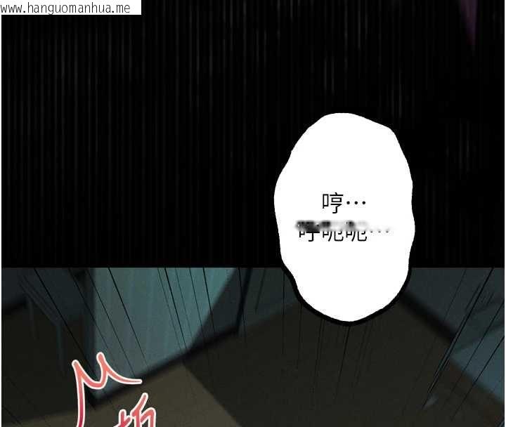 韩国漫画堕落物语2韩漫_堕落物语2-第62话-在夫妻的卧房被轮奸在线免费阅读-韩国漫画-第185张图片