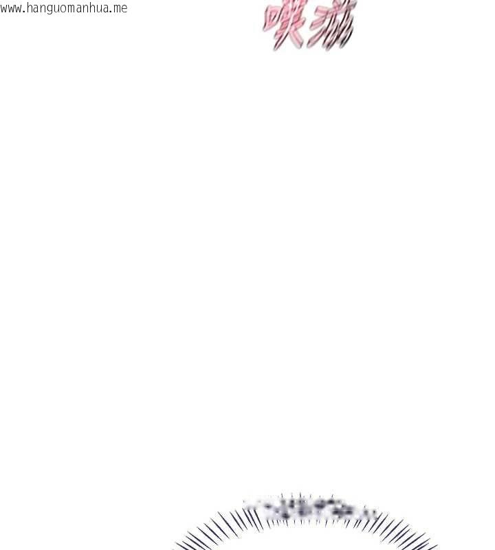 韩国漫画熟女交换计划韩漫_熟女交换计划-第77话-出轨VS近亲性交(?)在线免费阅读-韩国漫画-第72张图片
