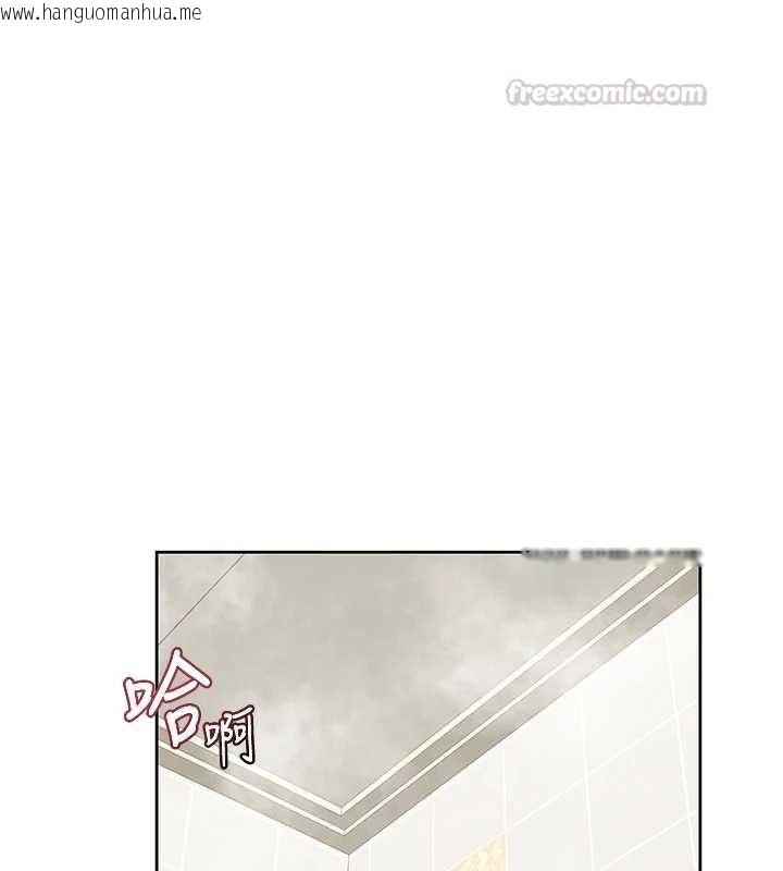 韩国漫画熟女交换计划韩漫_熟女交换计划-第77话-出轨VS近亲性交(?)在线免费阅读-韩国漫画-第15张图片
