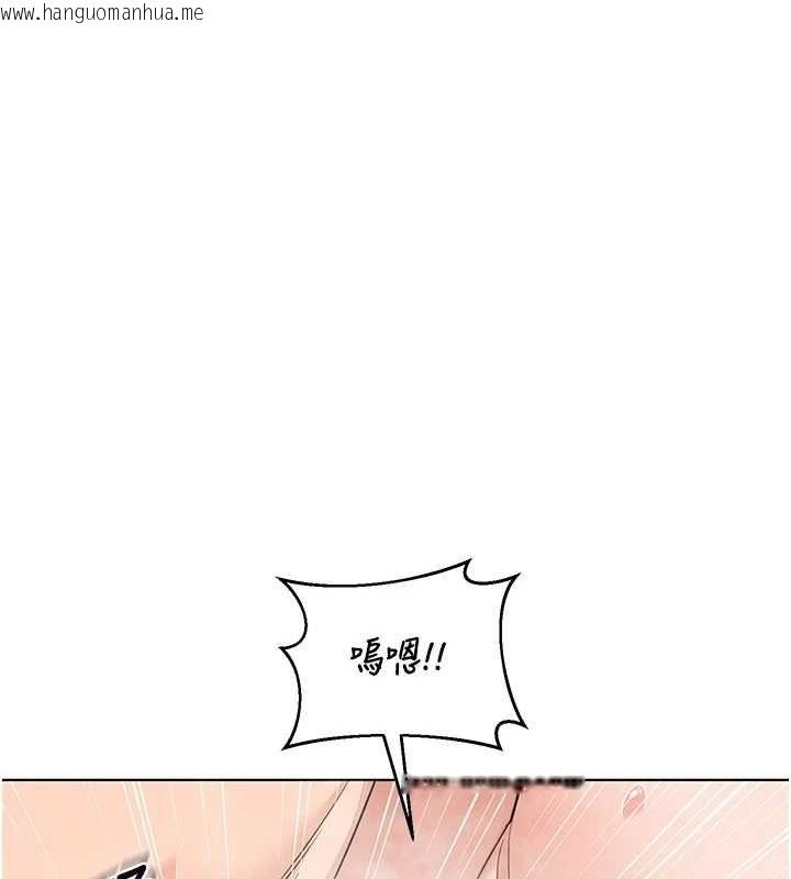 韩国漫画熟女交换计划韩漫_熟女交换计划-第77话-出轨VS近亲性交(?)在线免费阅读-韩国漫画-第61张图片