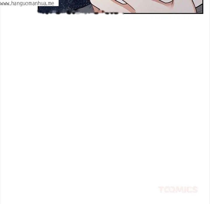 韩国漫画大学女生宿舍的秘密韩漫_大学女生宿舍的秘密-第26话在线免费阅读-韩国漫画-第10张图片
