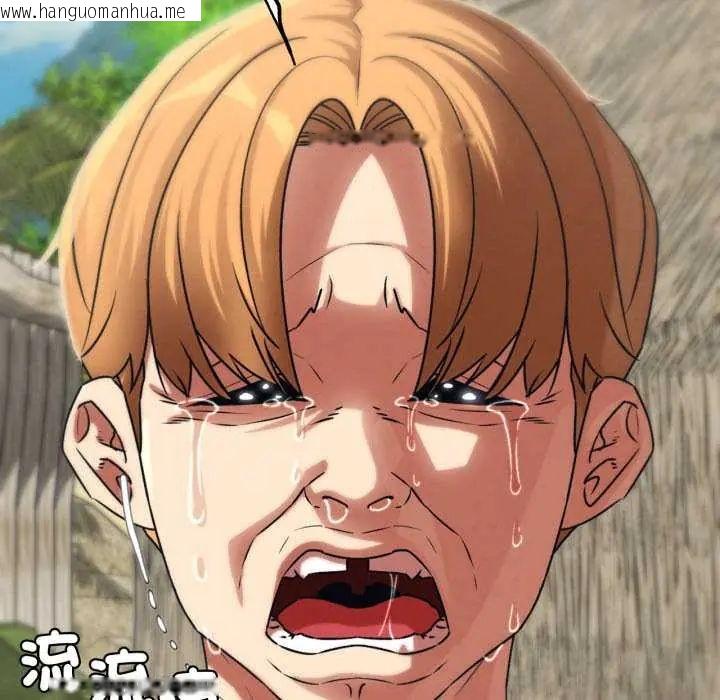 韩国漫画危险同学会韩漫_危险同学会-第124话在线免费阅读-韩国漫画-第27张图片