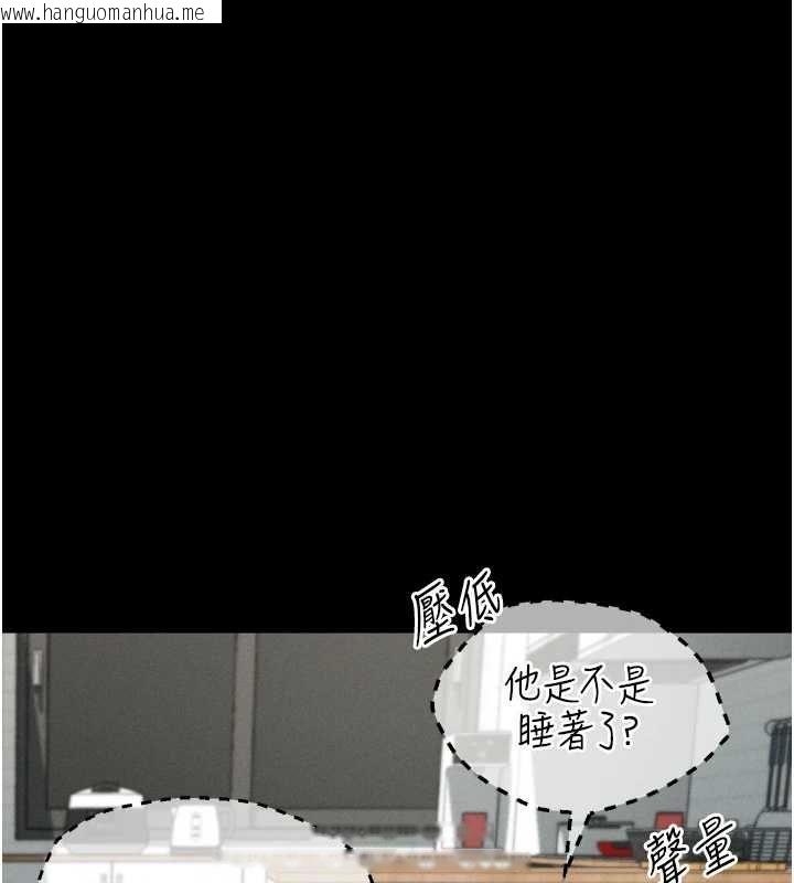 韩国漫画堕落物语2韩漫_堕落物语2-第62话-在夫妻的卧房被轮奸在线免费阅读-韩国漫画-第63张图片
