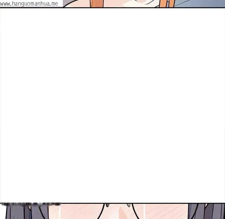 韩国漫画大学女生宿舍的秘密韩漫_大学女生宿舍的秘密-第26话在线免费阅读-韩国漫画-第77张图片