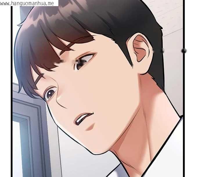 韩国漫画特色新视界韩漫_特色新视界-第46话-与妹妹共枕眠在线免费阅读-韩国漫画-第161张图片
