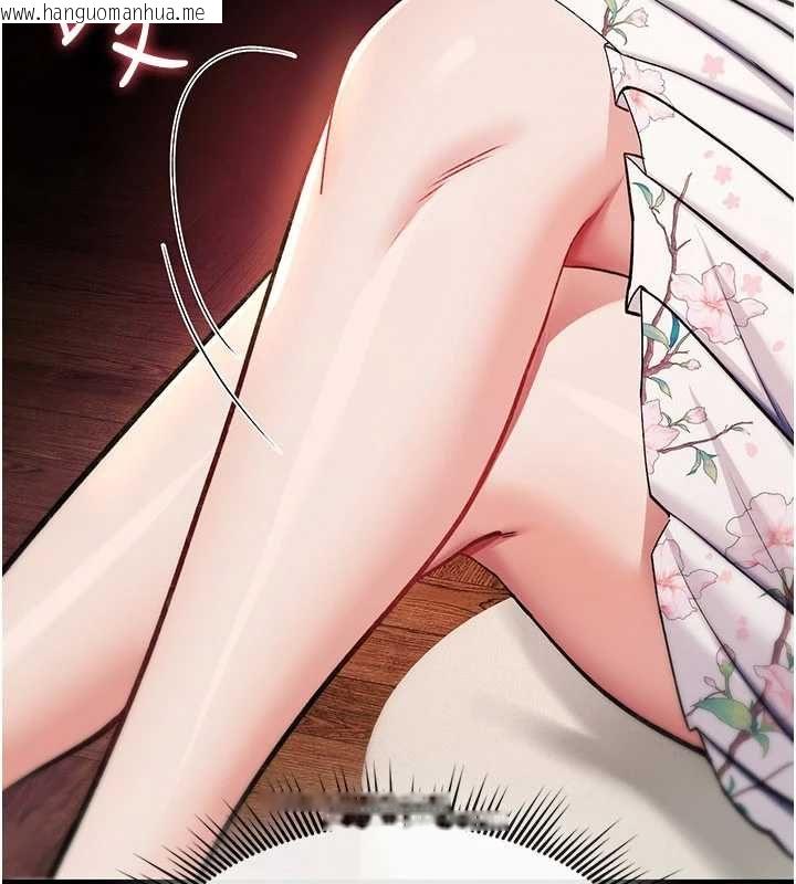韩国漫画诅咒性转物语韩漫_诅咒性转物语-第35话-沦为玩物的边缘宅梓涵在线免费阅读-韩国漫画-第51张图片