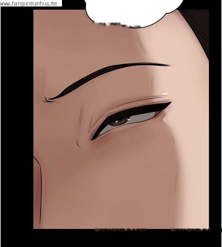 韩国漫画岳母为何那样韩漫_岳母为何那样-第110话-威胁与服从在线免费阅读-韩国漫画-第78张图片