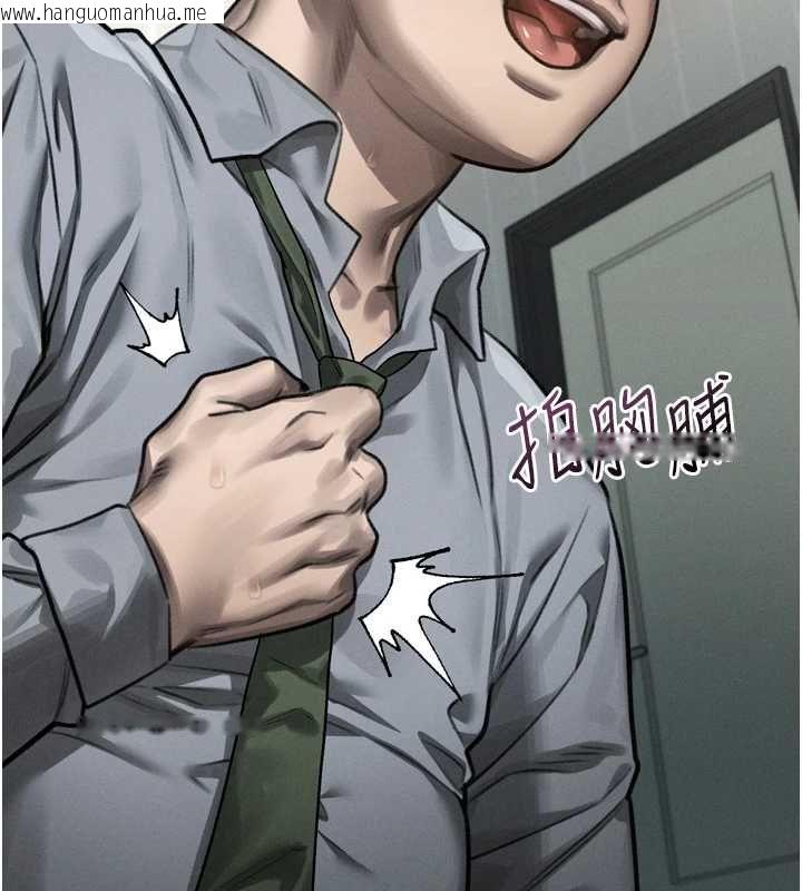 韩国漫画堕落物语2韩漫_堕落物语2-第62话-在夫妻的卧房被轮奸在线免费阅读-韩国漫画-第51张图片