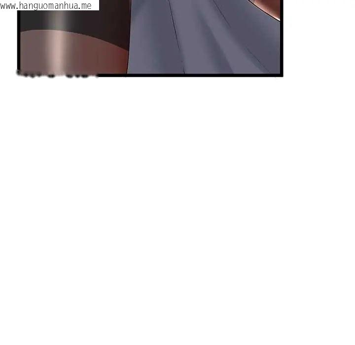 韩国漫画与初恋的意外同居韩漫_与初恋的意外同居-第73话在线免费阅读-韩国漫画-第7张图片