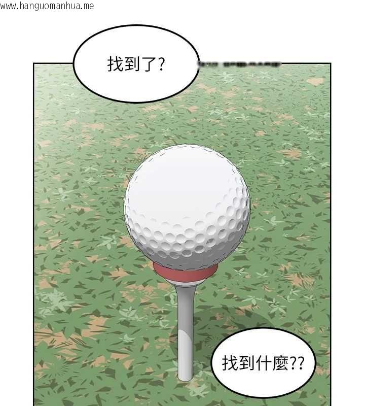 韩国漫画熟女交换计划韩漫_熟女交换计划-第77话-出轨VS近亲性交(?)在线免费阅读-韩国漫画-第137张图片