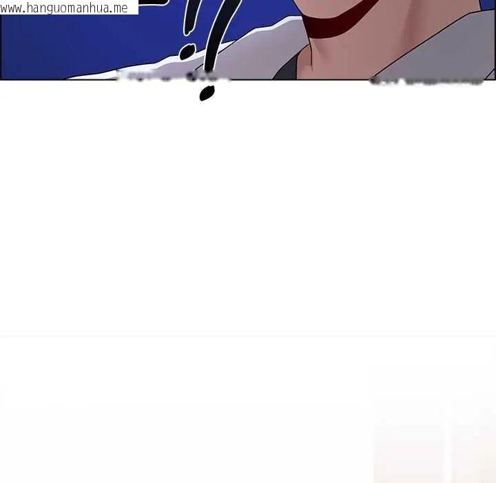 韩国漫画男以稀为贵韩漫_男以稀为贵-第9话在线免费阅读-韩国漫画-第54张图片