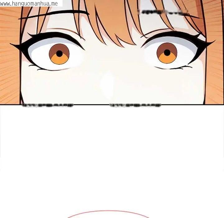 韩国漫画大学女生宿舍的秘密韩漫_大学女生宿舍的秘密-第26话在线免费阅读-韩国漫画-第71张图片