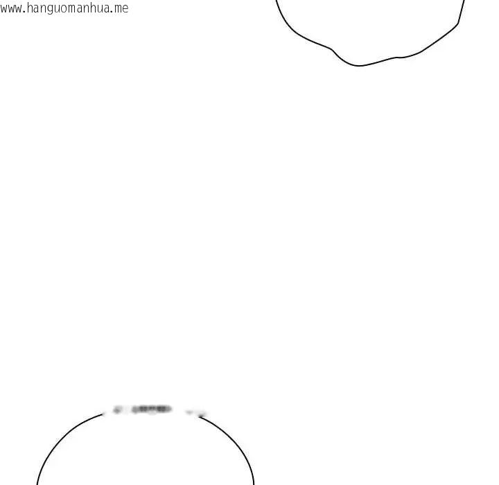 韩国漫画男以稀为贵韩漫_男以稀为贵-第9话在线免费阅读-韩国漫画-第19张图片