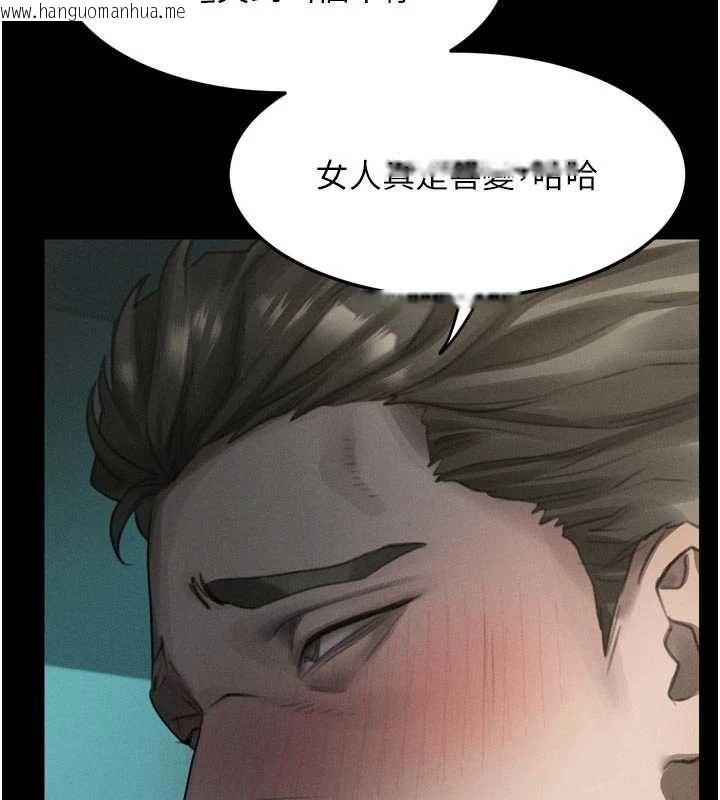 韩国漫画堕落物语2韩漫_堕落物语2-第62话-在夫妻的卧房被轮奸在线免费阅读-韩国漫画-第126张图片
