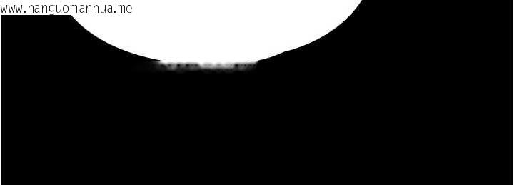 韩国漫画守护妳韩漫_守护妳-第39话-有其子必有其母在线免费阅读-韩国漫画-第74张图片