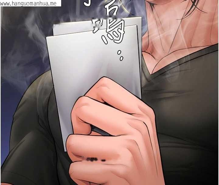 韩国漫画守护妳韩漫_守护妳-第39话-有其子必有其母在线免费阅读-韩国漫画-第149张图片