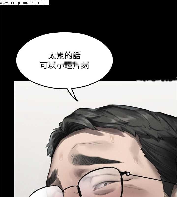 韩国漫画堕落物语2韩漫_堕落物语2-第62话-在夫妻的卧房被轮奸在线免费阅读-韩国漫画-第47张图片